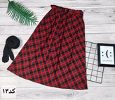 دامن چارخونه پشمی کد ۱۳