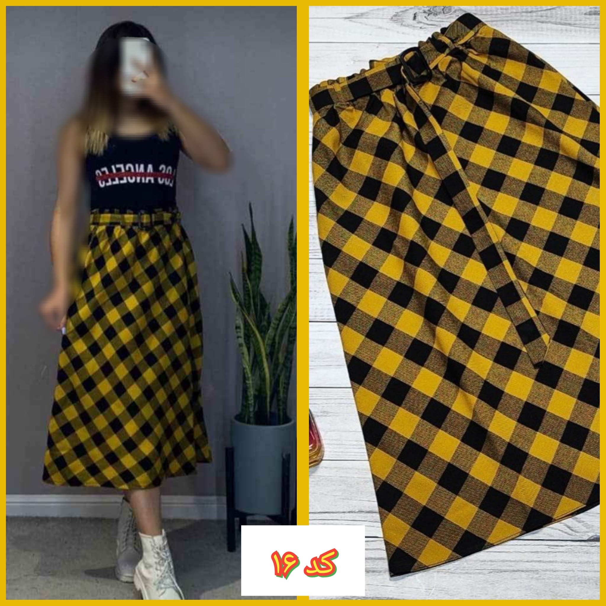 دامن چارخونه پشمی کد ۱۶