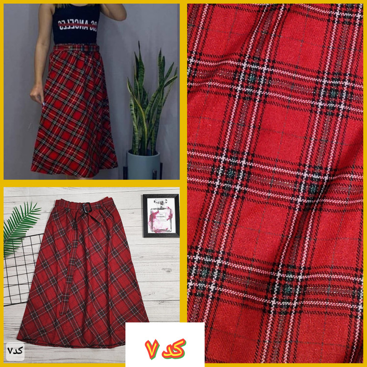 دامن چارخونه پشمی کد ۷