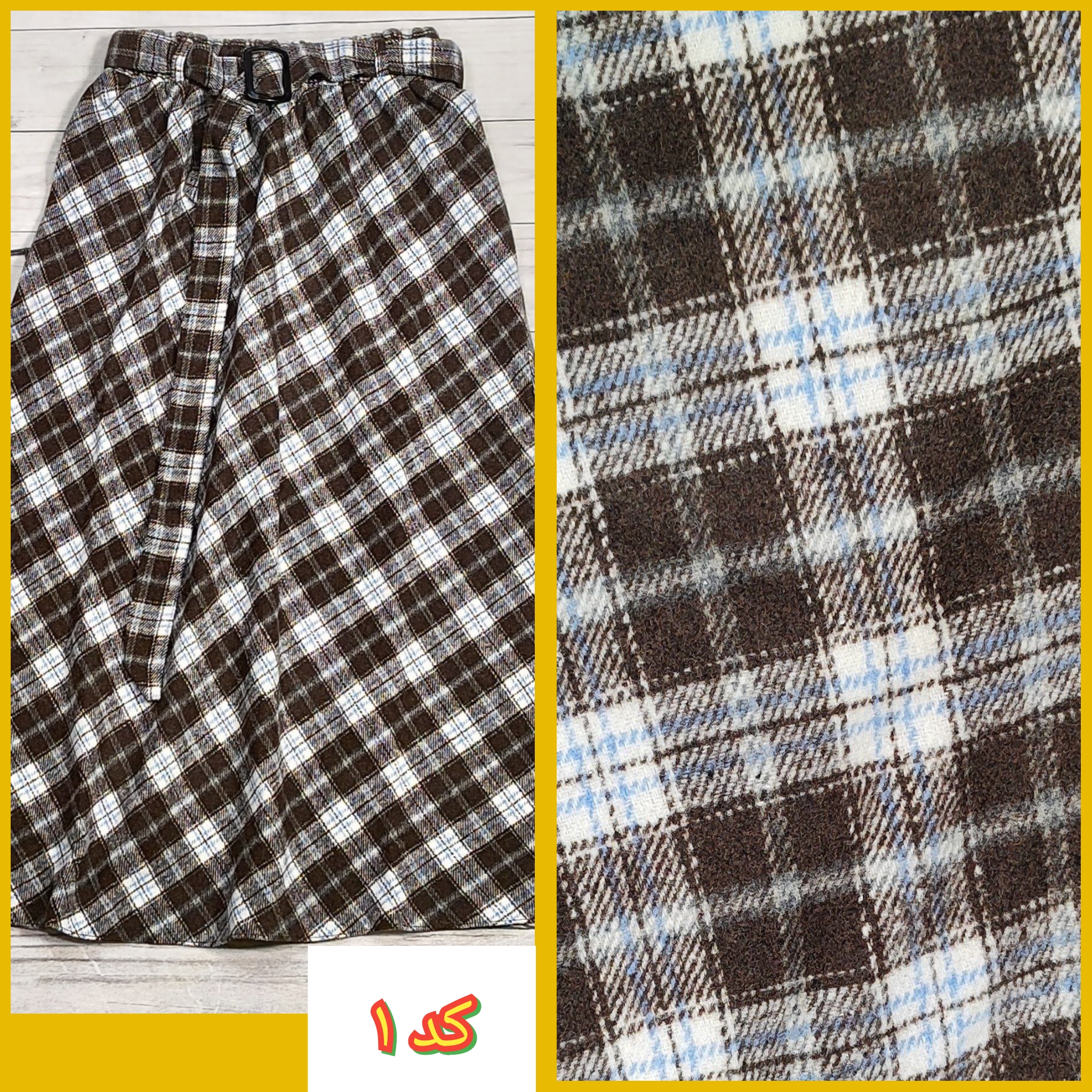 دامن چارخونه پشمی کد ۱