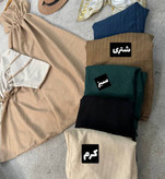 ست کت سارافون آرینا.فری سایز۳۸تا۴۶ طبق توضیحات.در رنگبندی متنوع.برای تعیین رنگ مورد نظر پیام دهید.