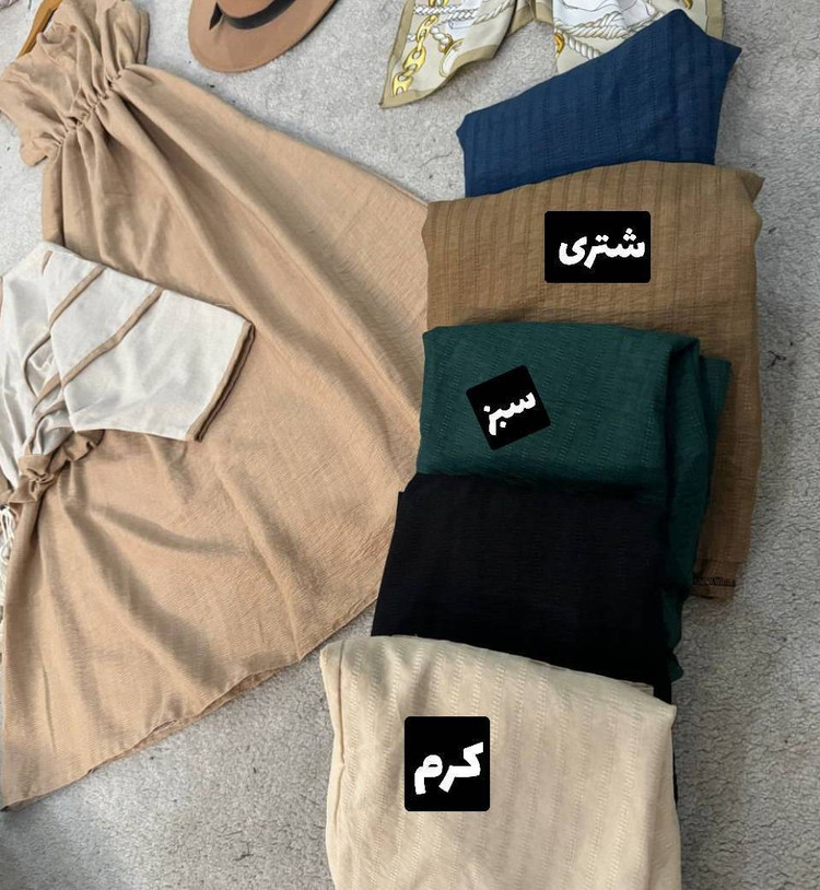ست کت سارافون آرینا.فری سایز۳۸تا۴۶ طبق توضیحات.در رنگبندی متنوع.برای تعیین رنگ مورد نظر پیام دهید.