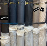 شلوار ریزشی.سایزبندی از ۳۸تا۴۸طبق توضیحات.در۶رنگ.برای تعیین رنگ و سایز پیام دهید.