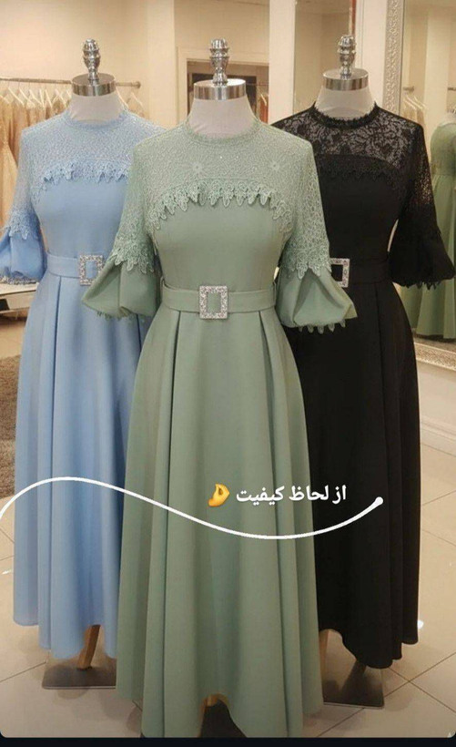 پیراهن مجلسی ماکسی جانان.سایزبندی از۳۸تا۵۲طبق توضیحات.در۴رنگ جذاب.برای تعیین رنگ و سایز پیام دهید.